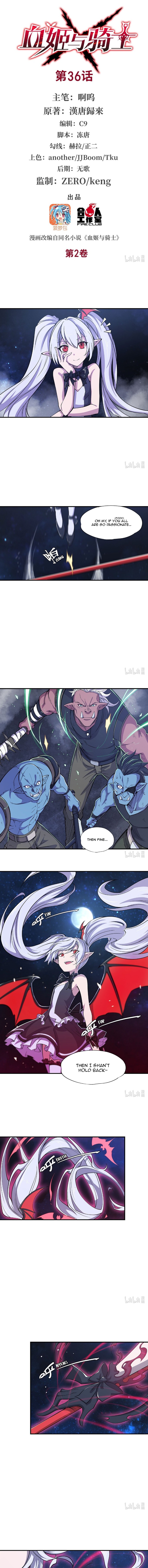 The Blood Princess and the Knight - Chapter 36 - Page 2