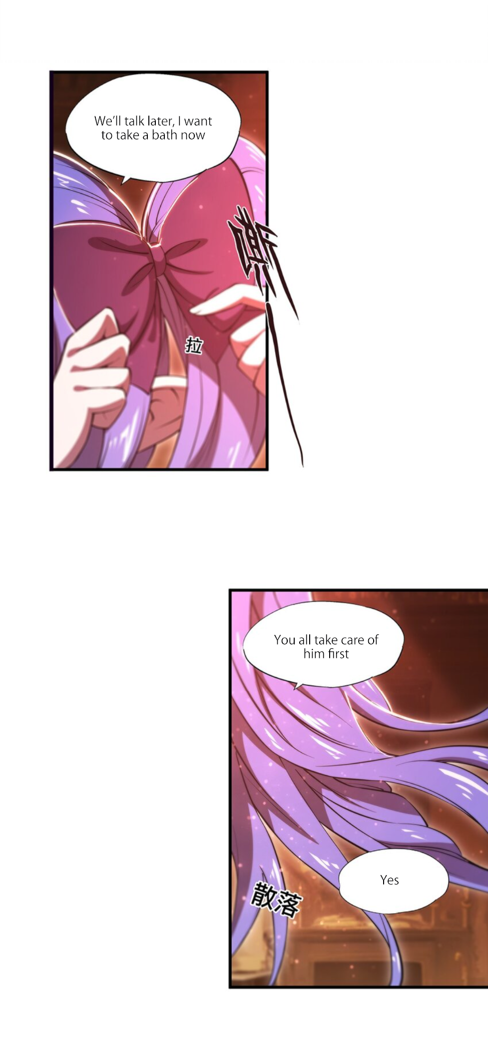 The Blood Princess and the Knight - Chapter 268 - Page 18