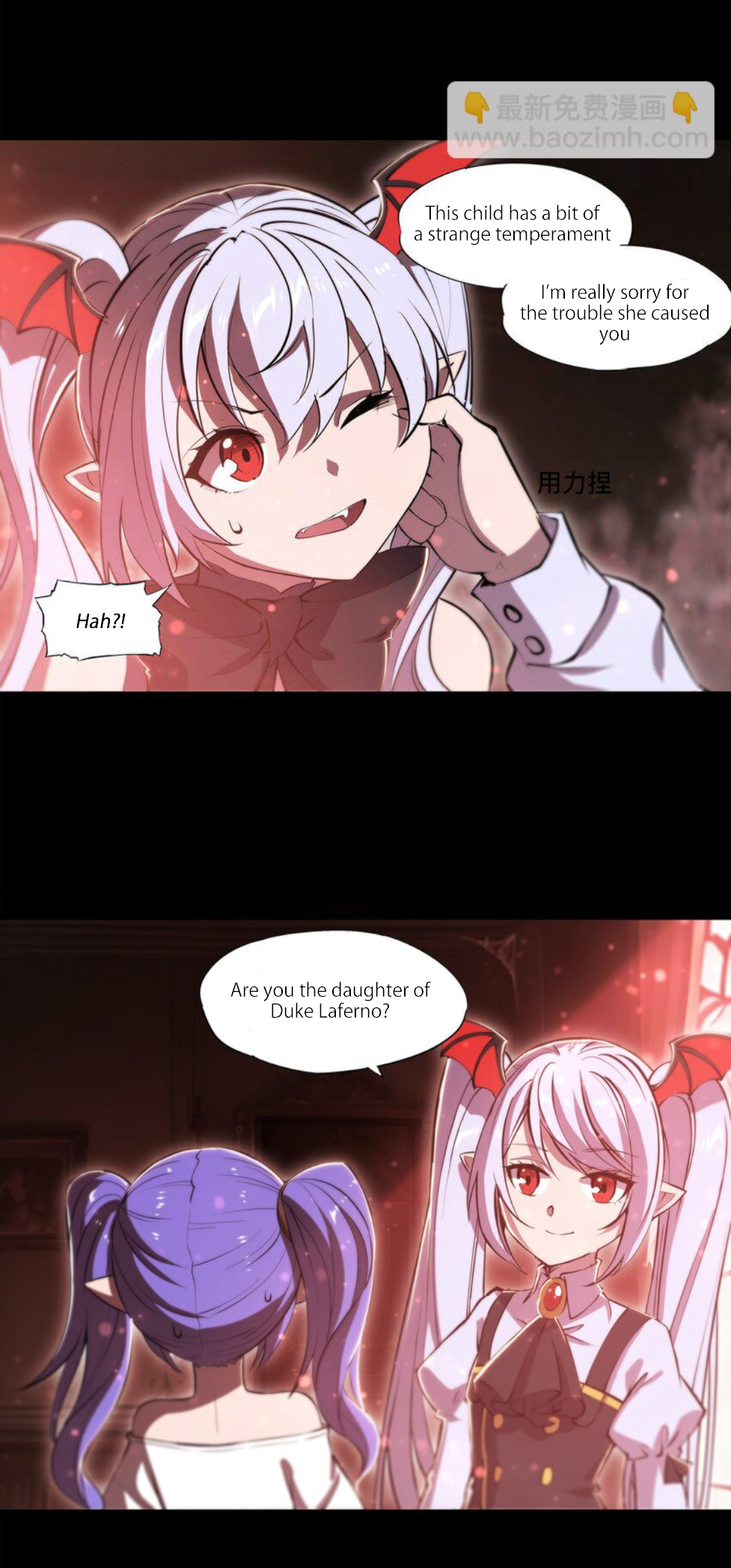 The Blood Princess and the Knight - Chapter 268 - Page 3