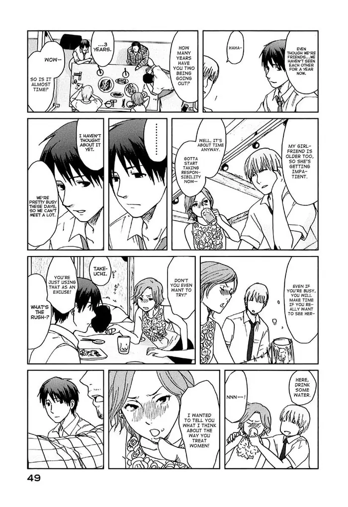 5 Centimeters per Second - Chapter 7 - Page 10