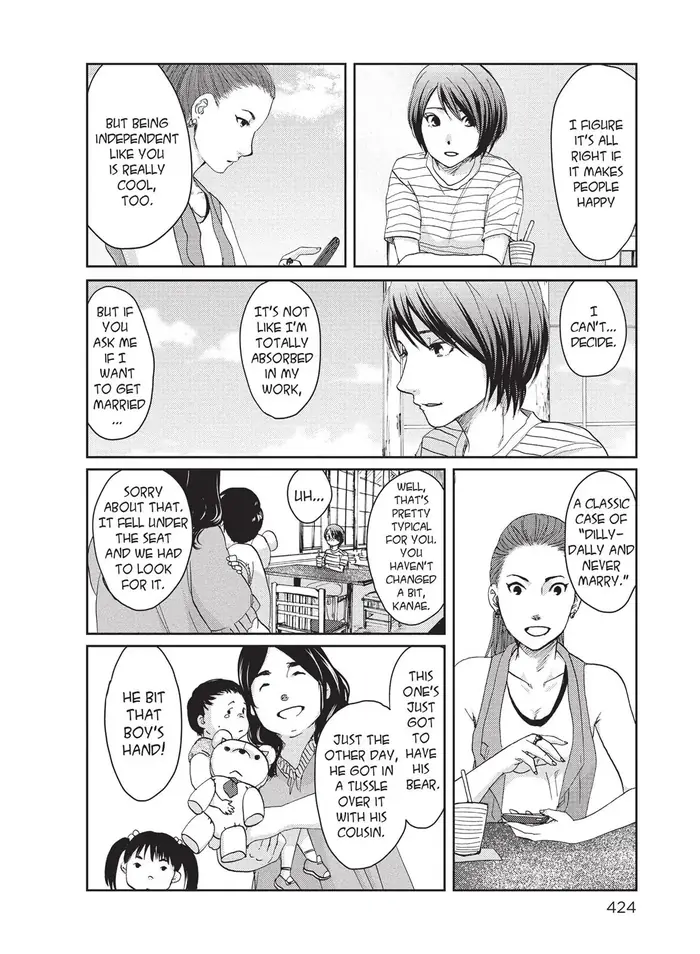 5 Centimeters per Second - Chapter 10.1 - Page 14