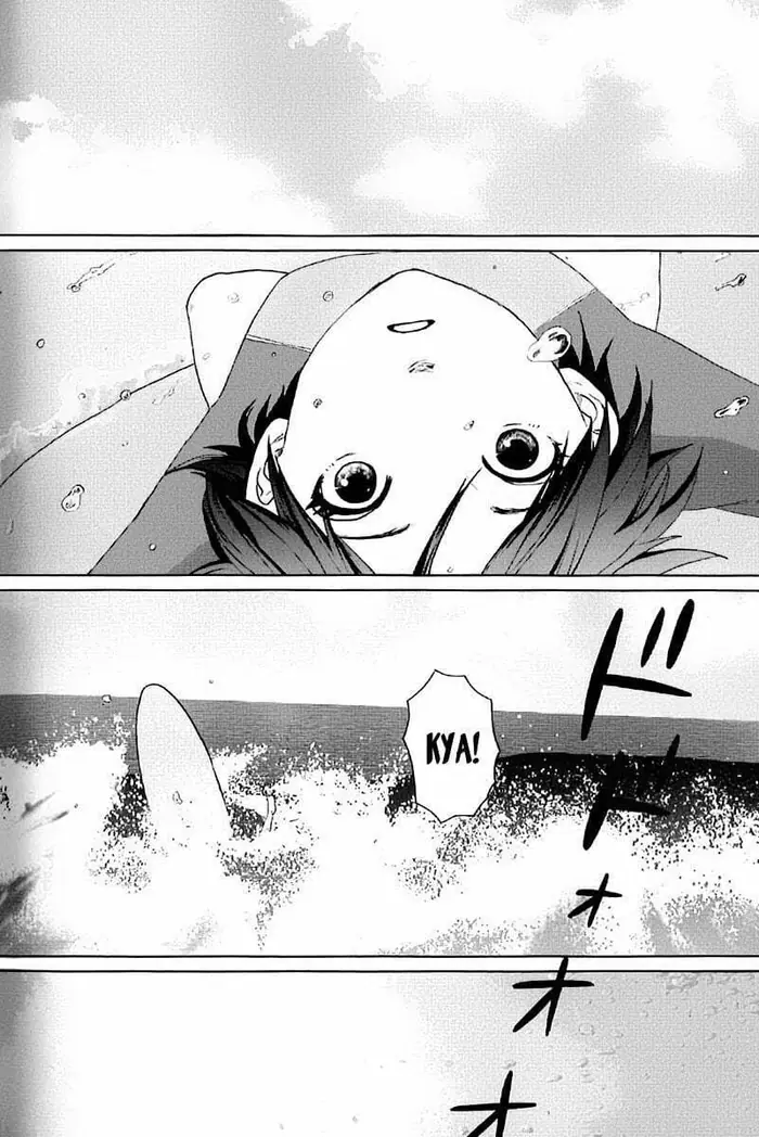 5 Centimeters per Second - Chapter 4 - Page 3