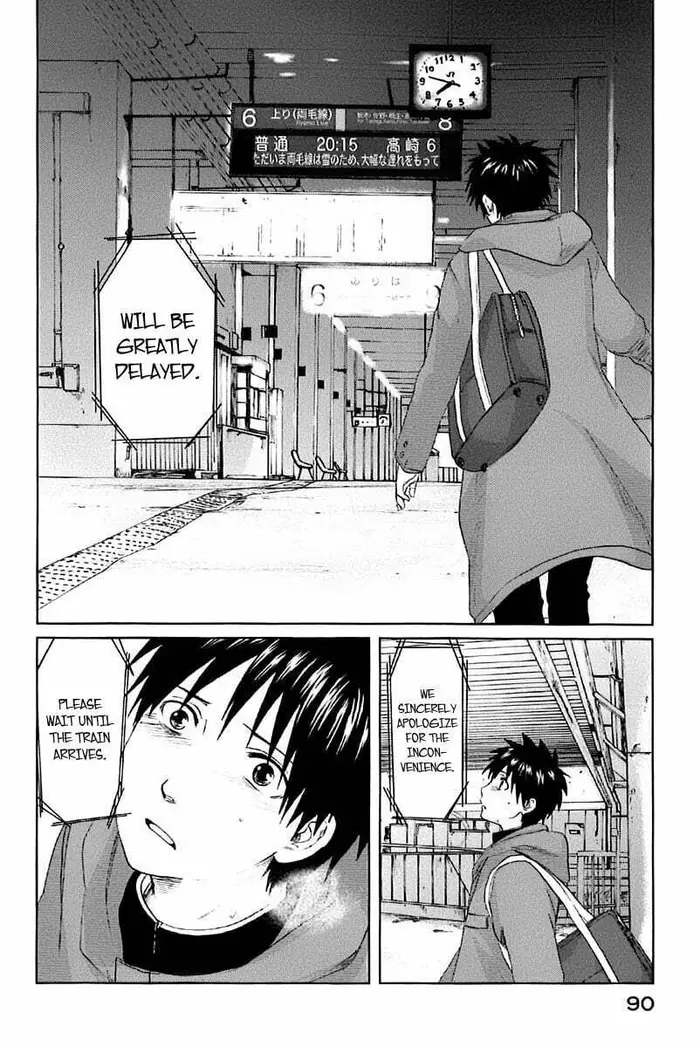 5 Centimeters per Second - Chapter 2 - Page 24