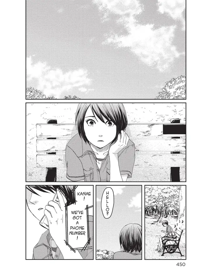 5 Centimeters per Second - Chapter 10.1 - Page 40