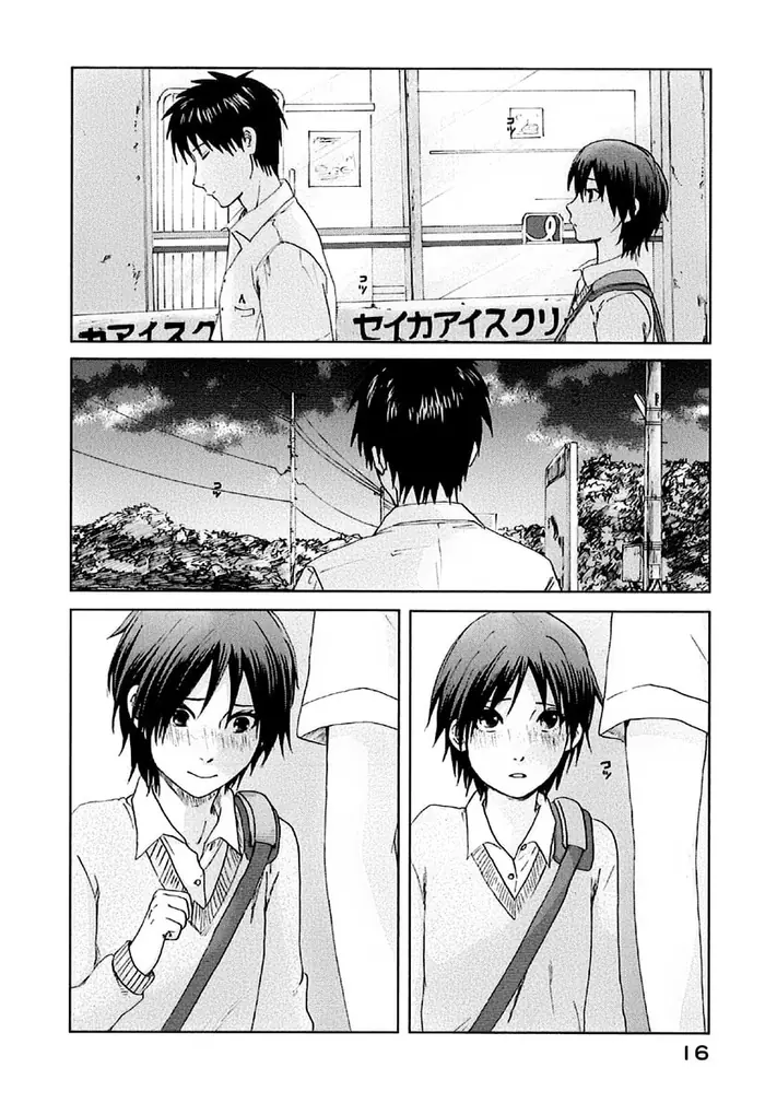 5 Centimeters per Second - Chapter 6 - Page 21