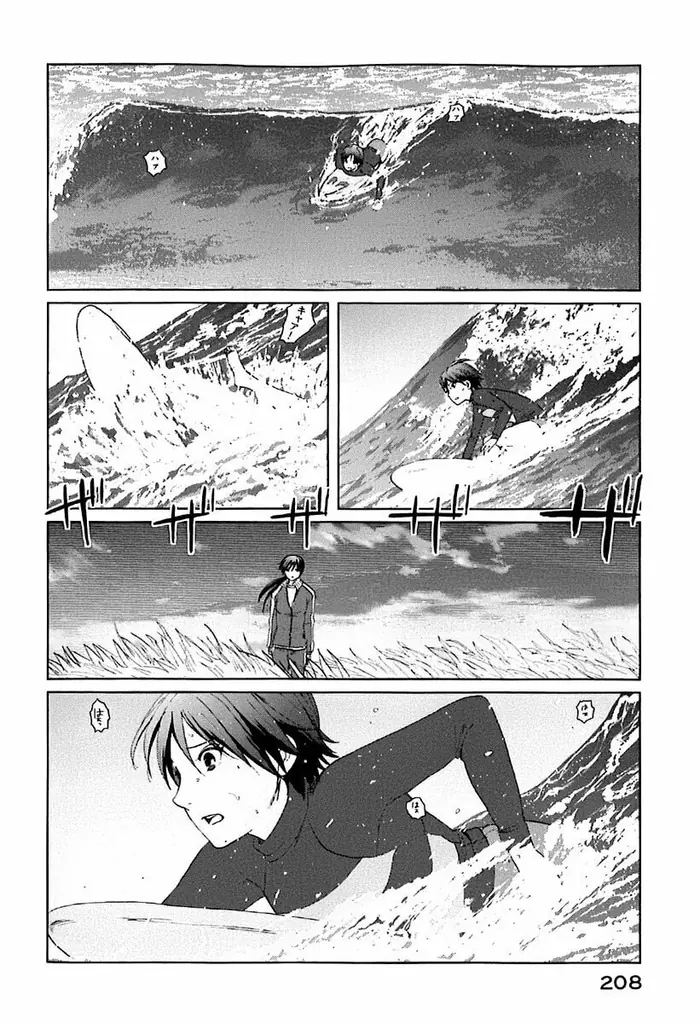 5 Centimeters per Second - Chapter 5 - Page 11