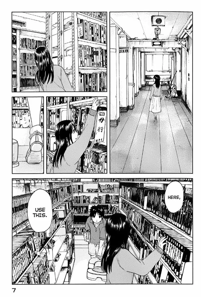 5 Centimeters per Second - Chapter 1 - Page 10