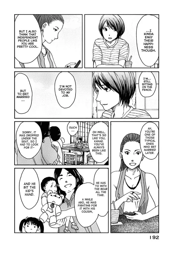 5 Centimeters per Second - Chapter 11 - Page 15