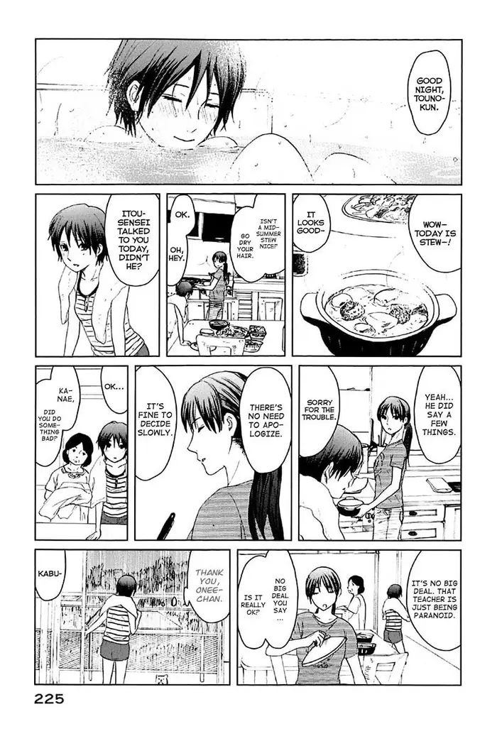 5 Centimeters per Second - Chapter 5 - Page 28