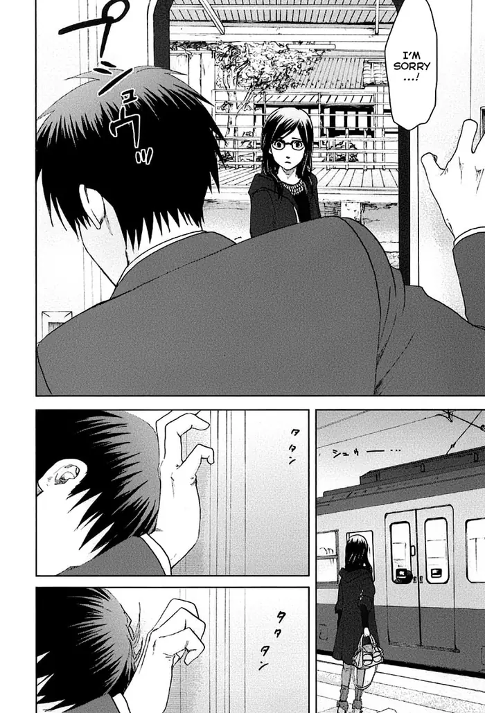 5 Centimeters per Second - Chapter 8 - Page 27