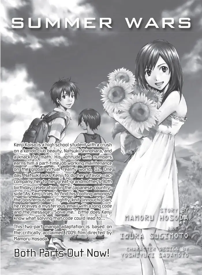 5 Centimeters per Second - Chapter 10.1 - Page 55