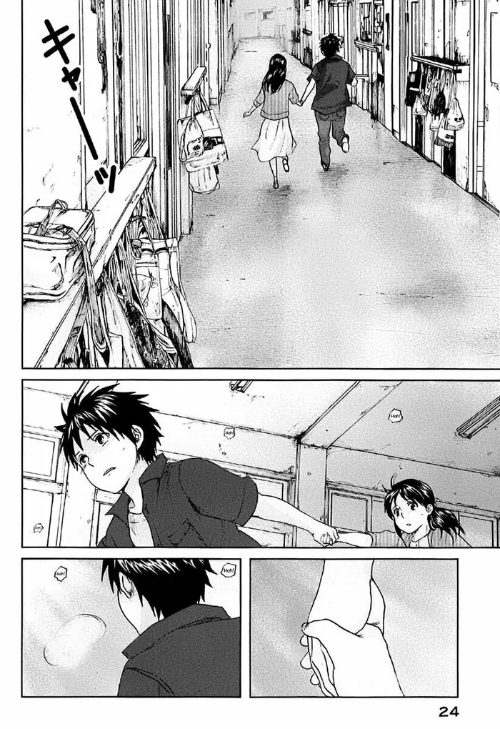 5 Centimeters per Second - Chapter 1 - Page 27
