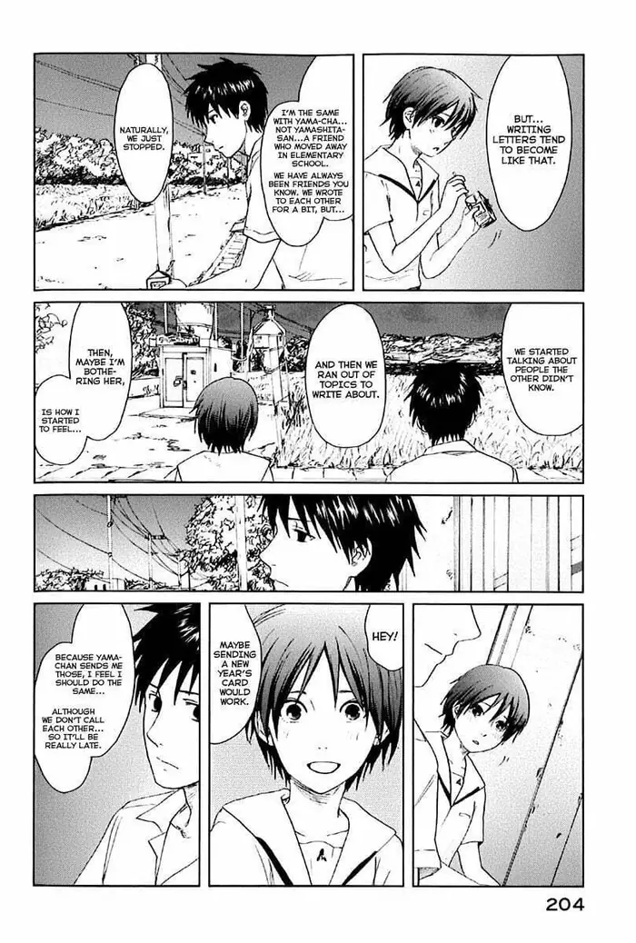 5 Centimeters per Second - Chapter 5 - Page 7
