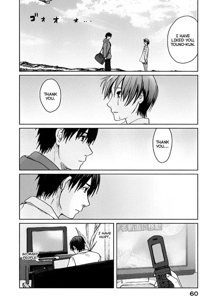 5 Centimeters per Second - Chapter 7 - Page 21