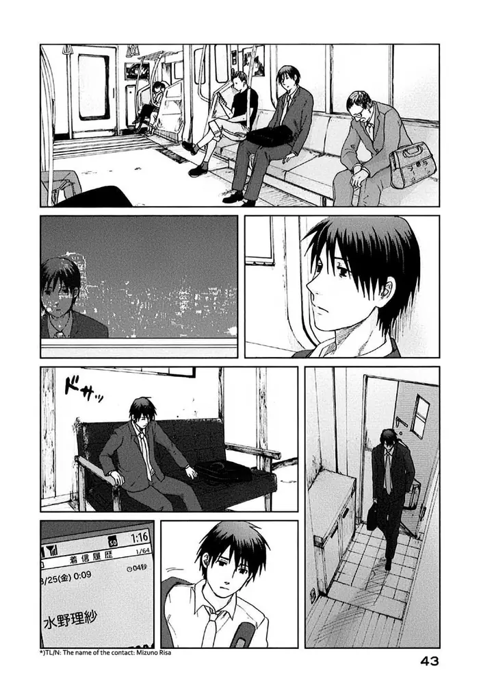 5 Centimeters per Second - Chapter 7 - Page 4