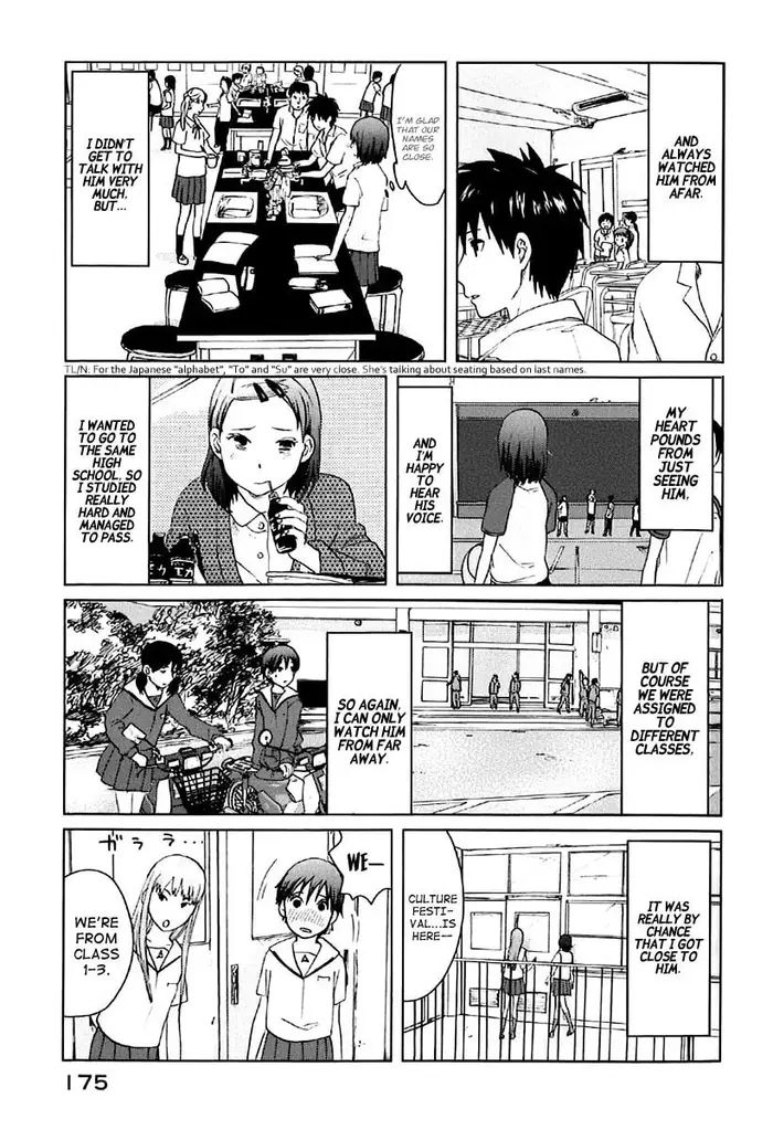 5 Centimeters per Second - Chapter 4 - Page 16