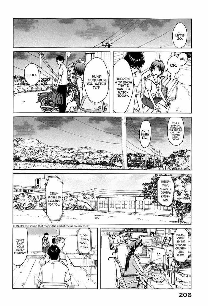 5 Centimeters per Second - Chapter 5 - Page 9