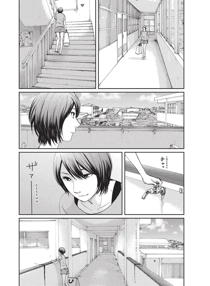 5 Centimeters per Second - Chapter 10.1 - Page 9
