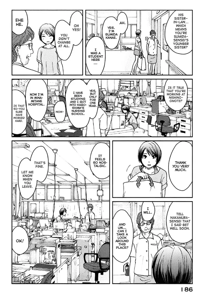 5 Centimeters per Second - Chapter 11 - Page 9