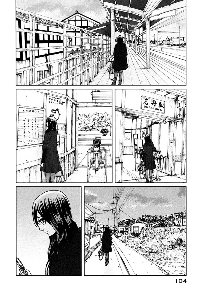 5 Centimeters per Second - Chapter 8 - Page 29
