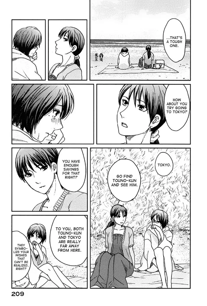 5 Centimeters per Second - Chapter 11 - Page 32