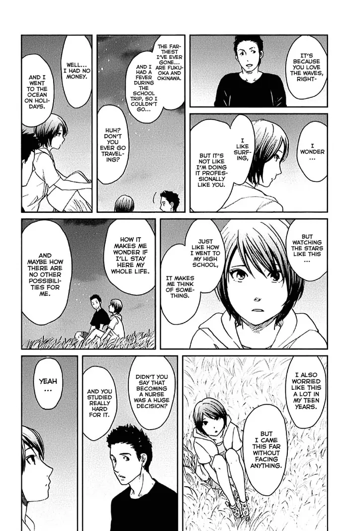 5 Centimeters per Second - Chapter 11 - Page 21