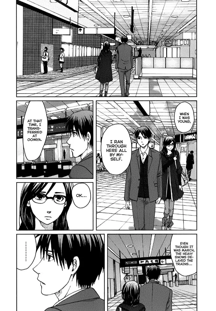 5 Centimeters per Second - Chapter 8 - Page 14