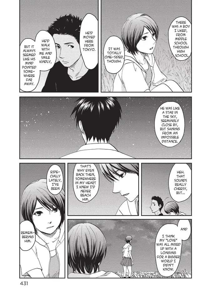 5 Centimeters per Second - Chapter 10.1 - Page 21