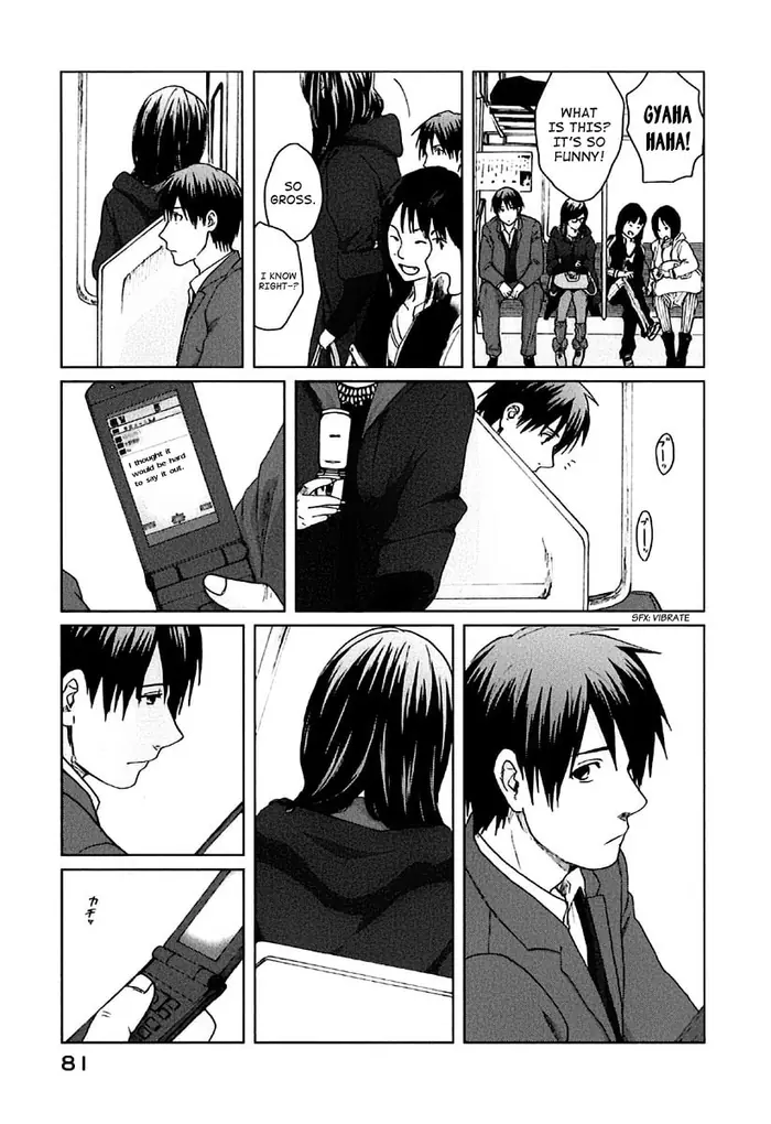 5 Centimeters per Second - Chapter 8 - Page 6