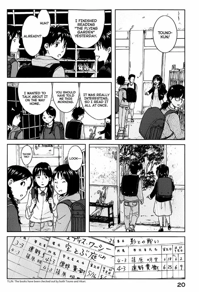5 Centimeters per Second - Chapter 1 - Page 23