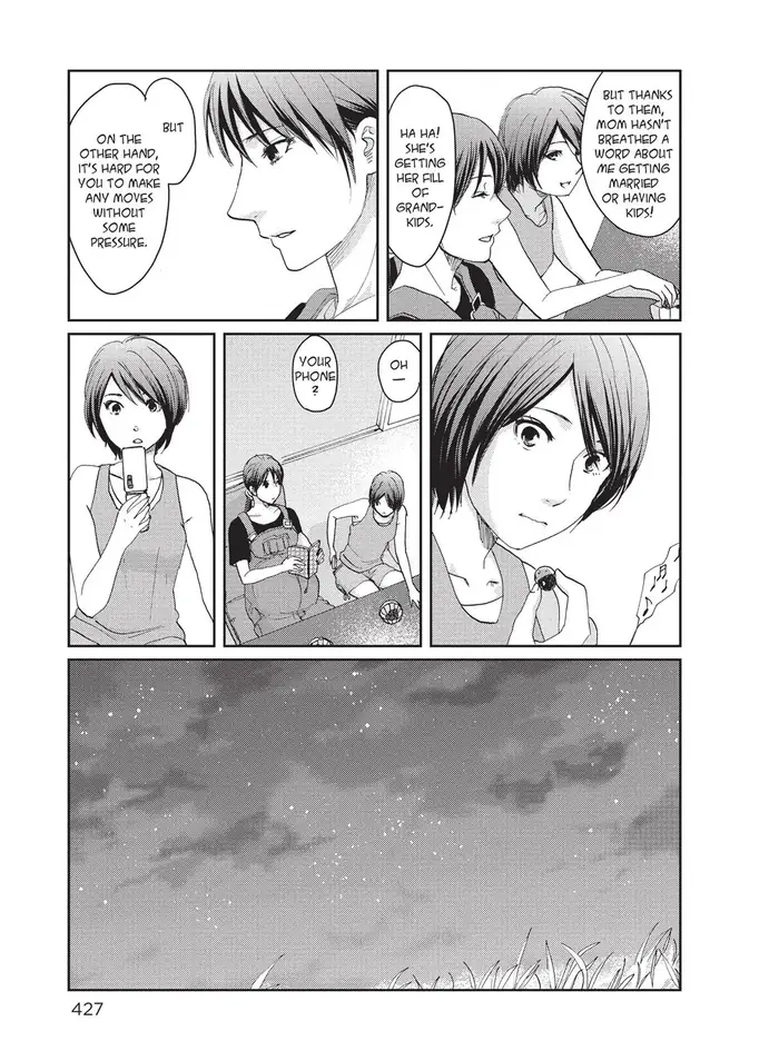 5 Centimeters per Second - Chapter 10.1 - Page 17