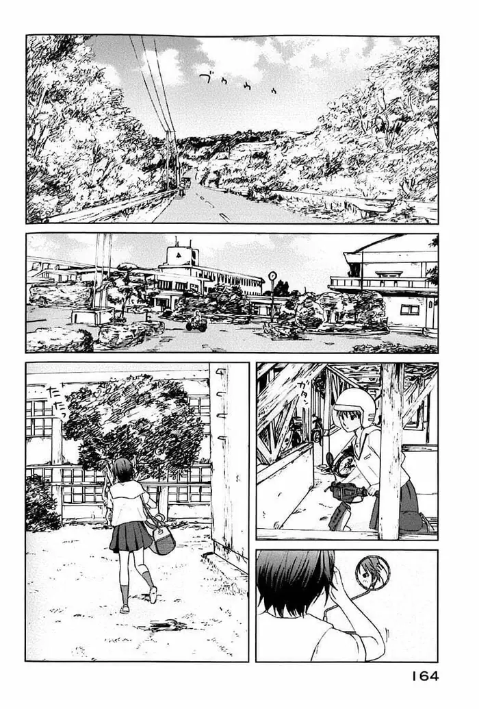 5 Centimeters per Second - Chapter 4 - Page 5