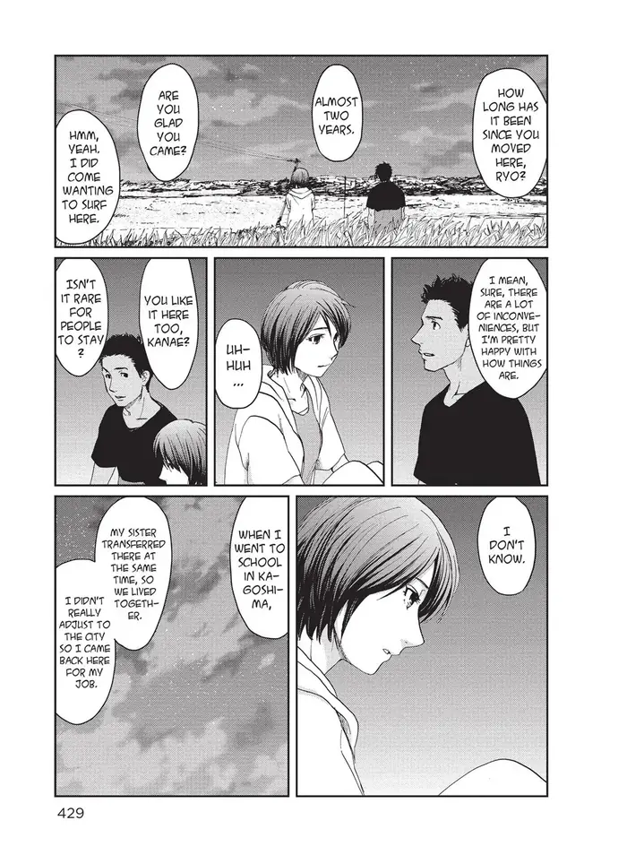 5 Centimeters per Second - Chapter 10.1 - Page 19