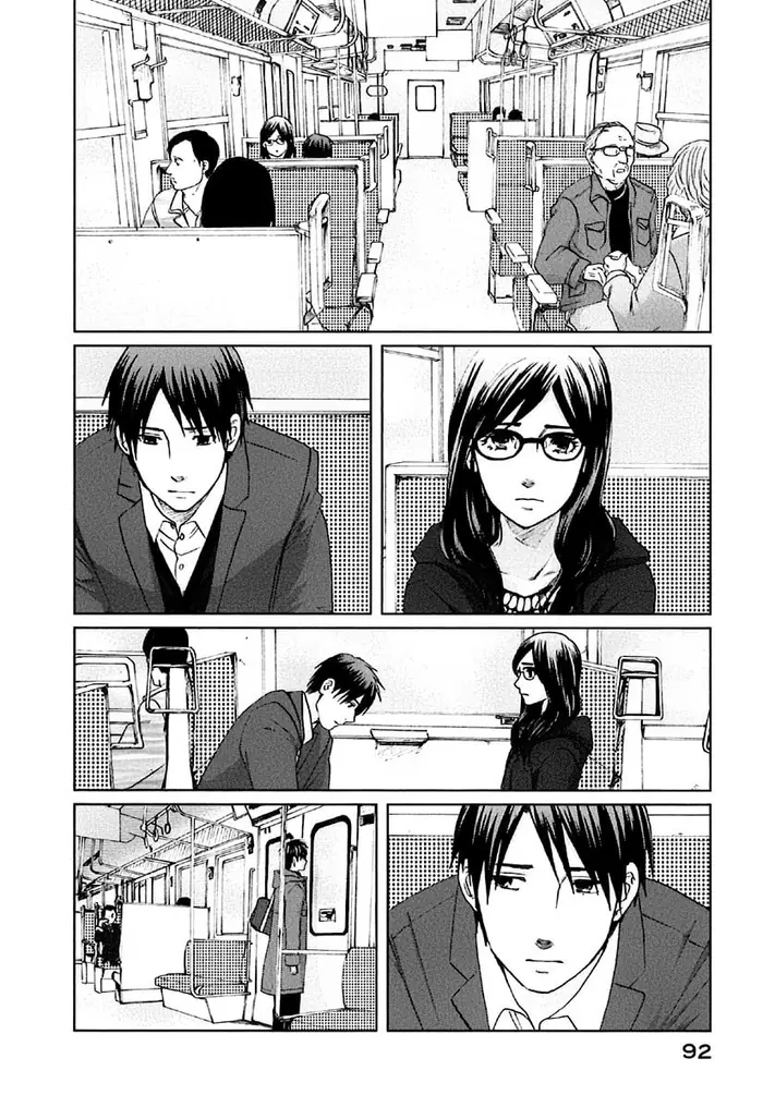 5 Centimeters per Second - Chapter 8 - Page 17