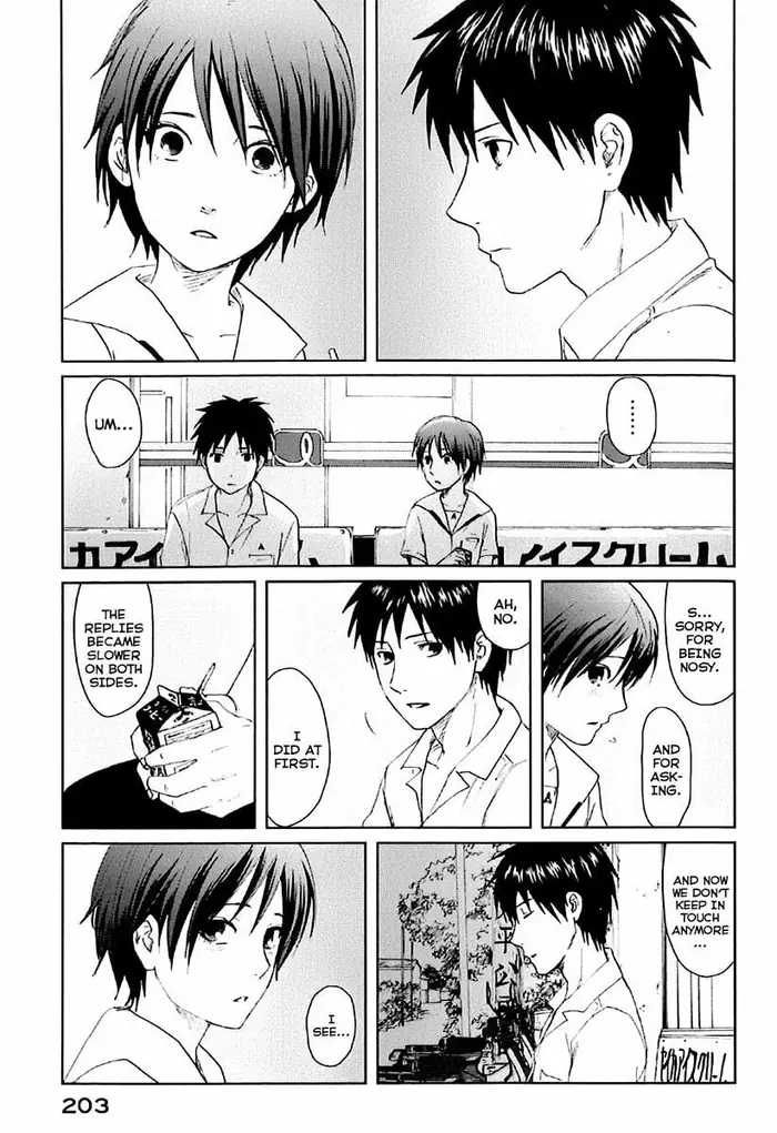 5 Centimeters per Second - Chapter 5 - Page 6