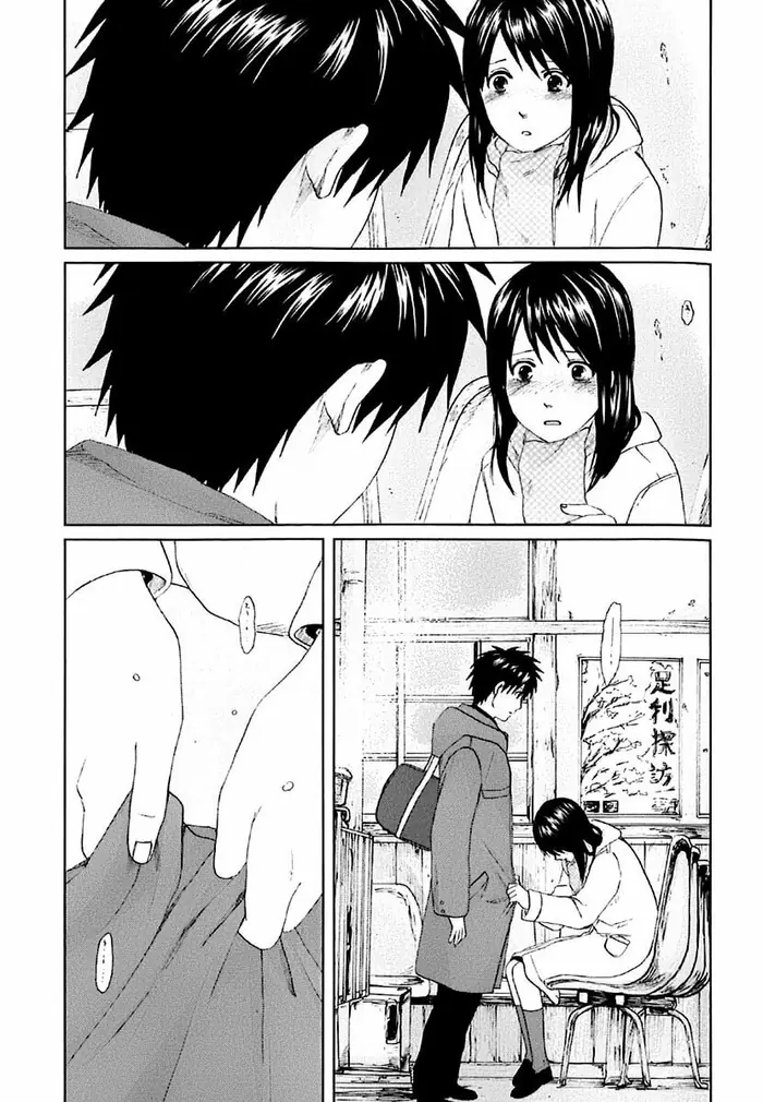 5 Centimeters per Second - Chapter 2 - Page 43