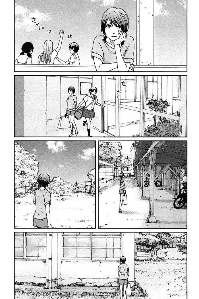 5 Centimeters per Second - Chapter 11 - Page 11