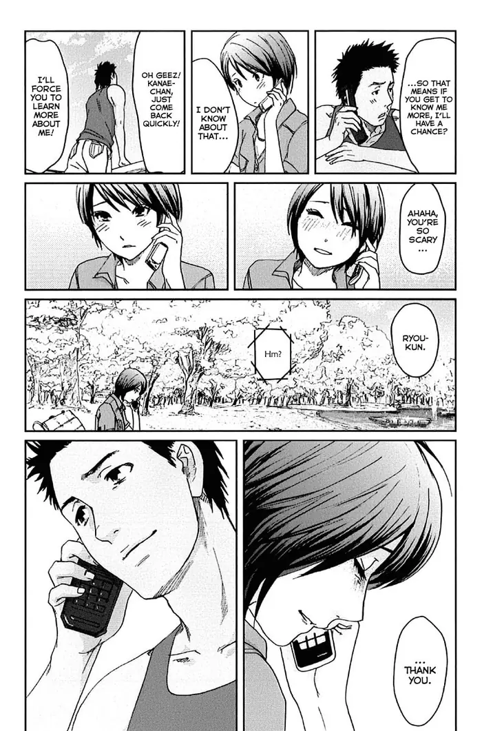 5 Centimeters per Second - Chapter 11 - Page 49