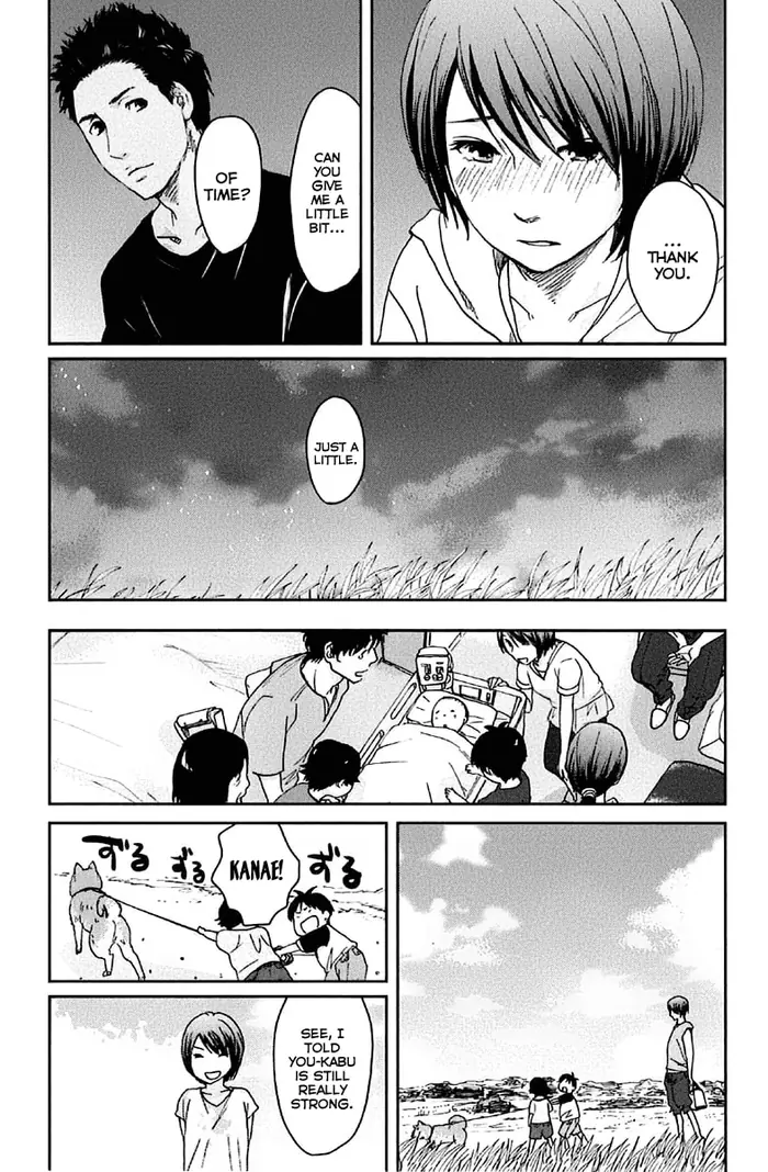 5 Centimeters per Second - Chapter 11 - Page 27