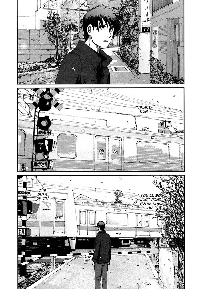 5 Centimeters per Second - Chapter 10 - Page 24