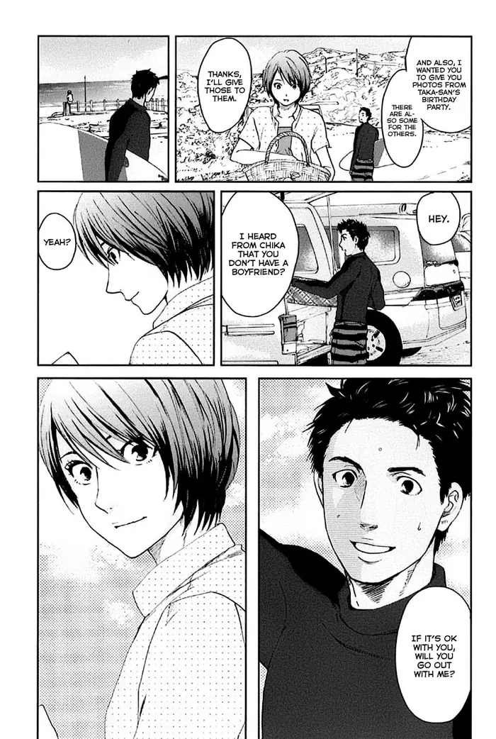5 Centimeters per Second - Chapter 11 - Page 5