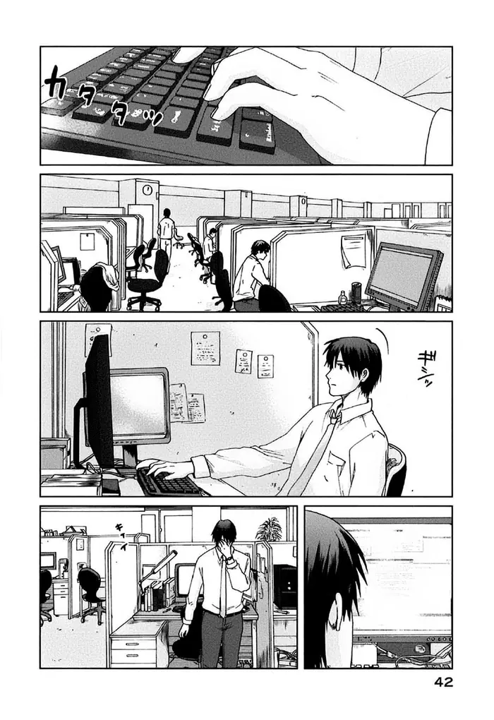 5 Centimeters per Second - Chapter 7 - Page 3