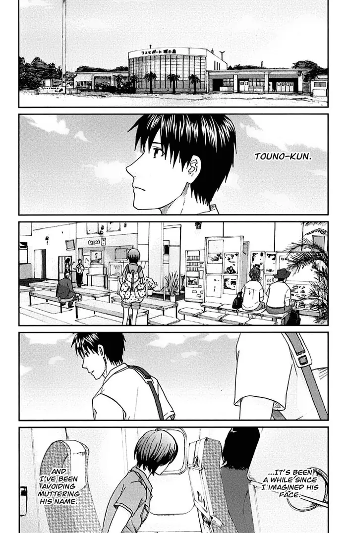 5 Centimeters per Second - Chapter 11 - Page 34
