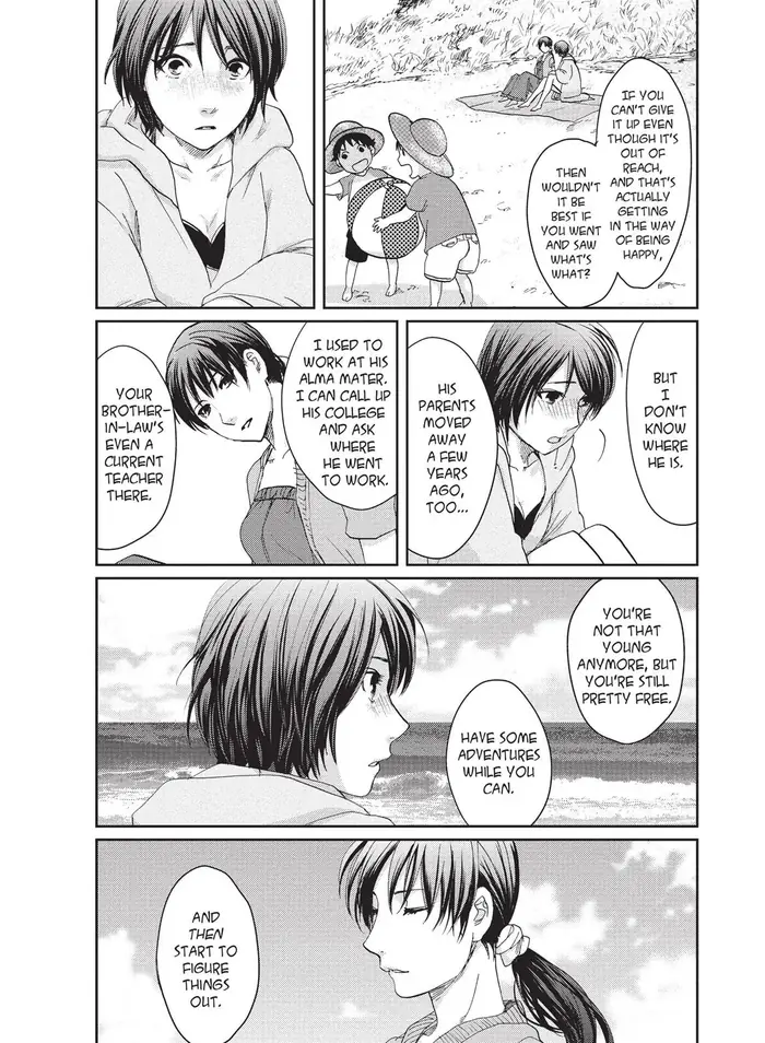5 Centimeters per Second - Chapter 10.1 - Page 32