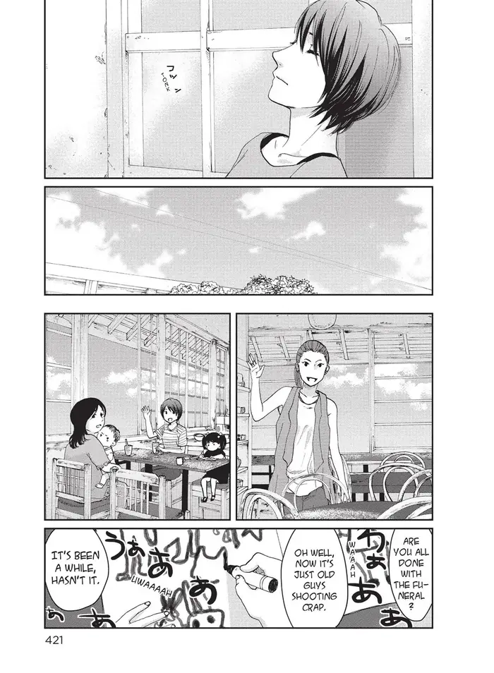 5 Centimeters per Second - Chapter 10.1 - Page 11