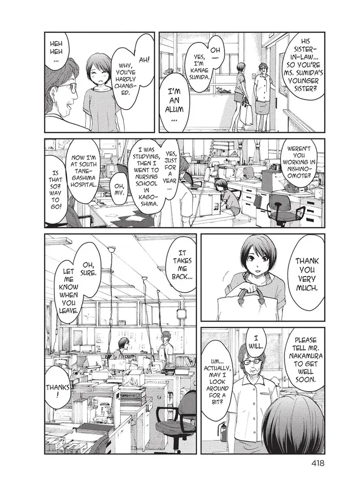 5 Centimeters per Second - Chapter 10.1 - Page 8