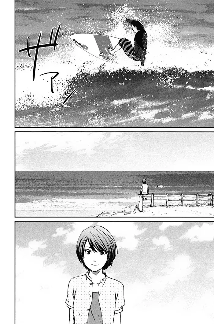 5 Centimeters per Second - Chapter 11 - Page 3