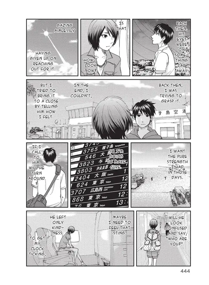 5 Centimeters per Second - Chapter 10.1 - Page 34