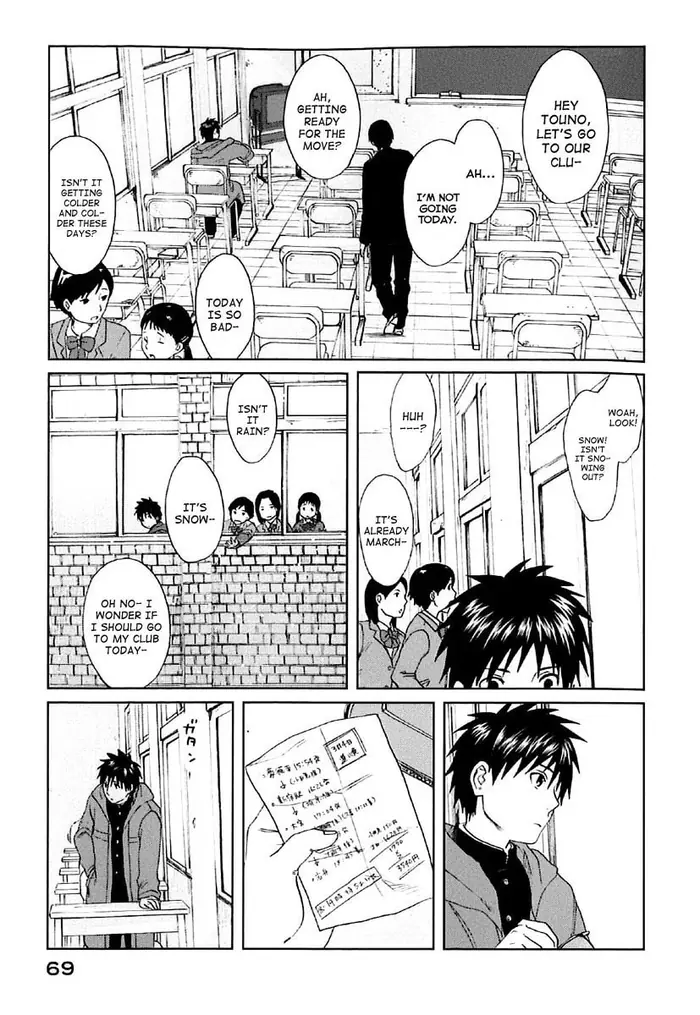 5 Centimeters per Second - Chapter 2 - Page 4