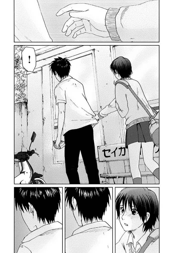 5 Centimeters per Second - Chapter 6 - Page 22